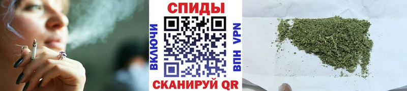 БУТИРАТ BDO Серафимович