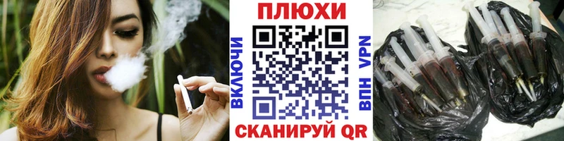 ГАШ гарик  Серафимович 