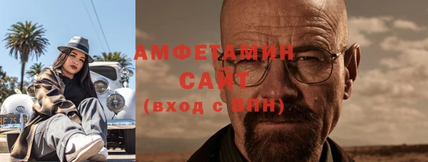 мефедрон мука Абдулино