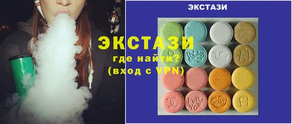 COCAINE Россошь
