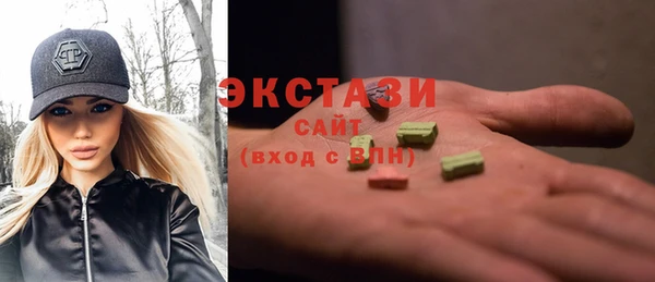 амф Абинск