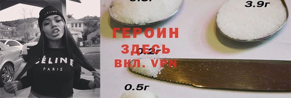 кокс Ростов