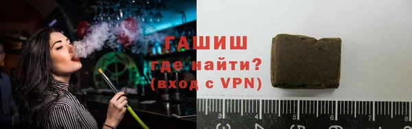 амф Абинск