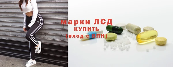 гашиш Абаза