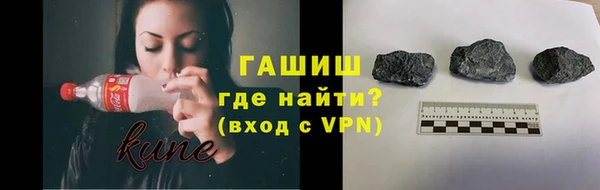 мефедрон мука Абдулино