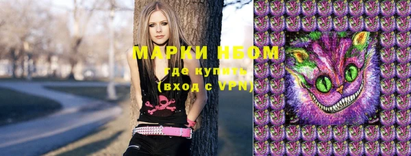мефедрон мука Абдулино