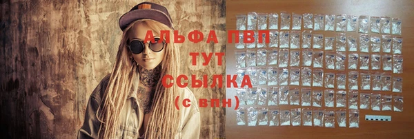 кокс Ростов