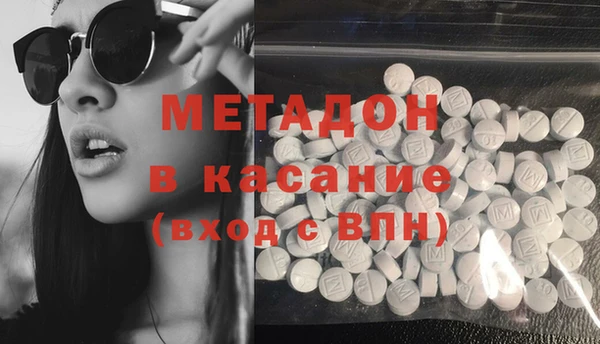 амф Абинск