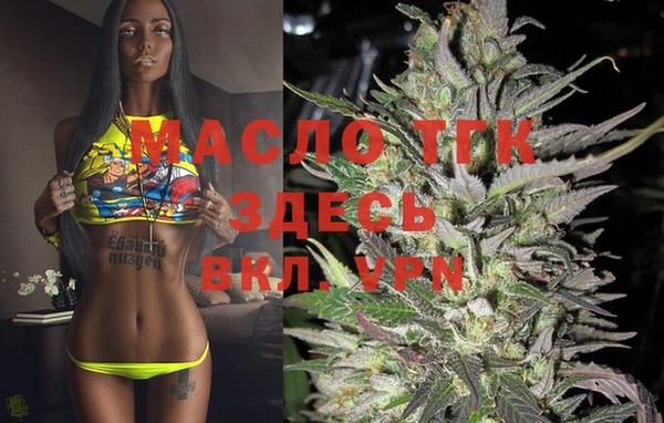 COCAINE Россошь