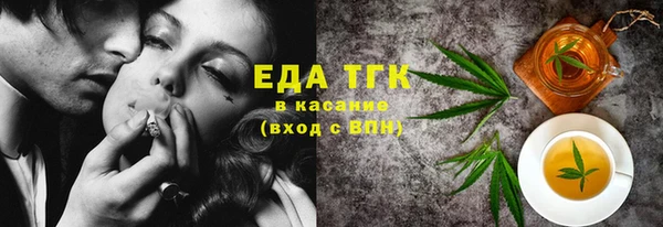 кокс Ростов