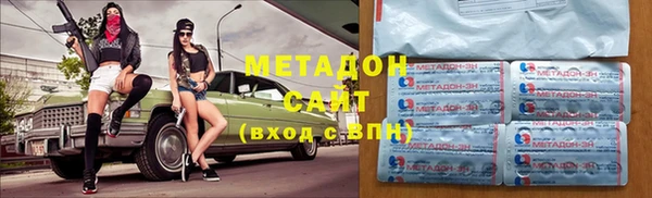 гашиш Абаза