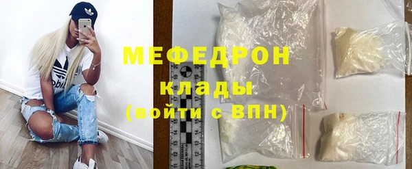 гашиш Абаза
