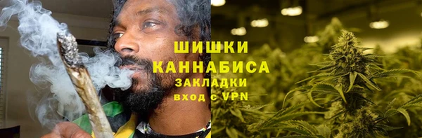 гашиш Абаза
